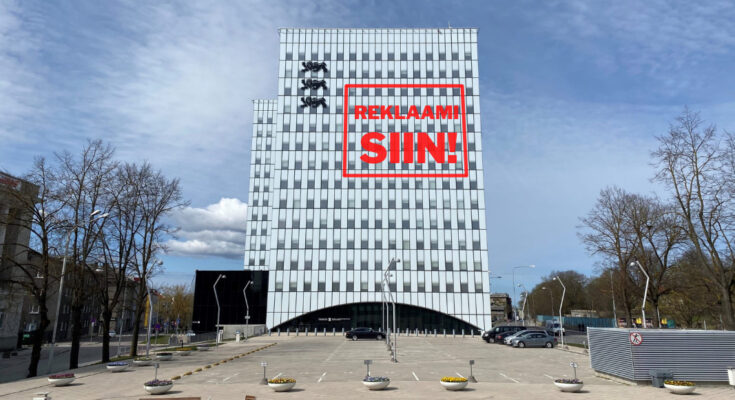 Superministeerium