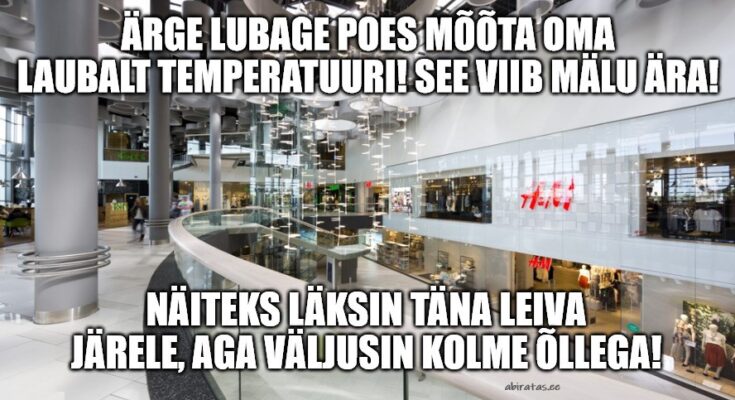 Ärge laske kraadida